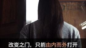 春雪满江城（重逢三个弟弟后我扶摇直上）,三弟重逢后的辉煌人生