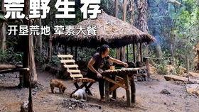 抢救脱网族 第十三季,第十三季“抢救脱网族”行动纪实