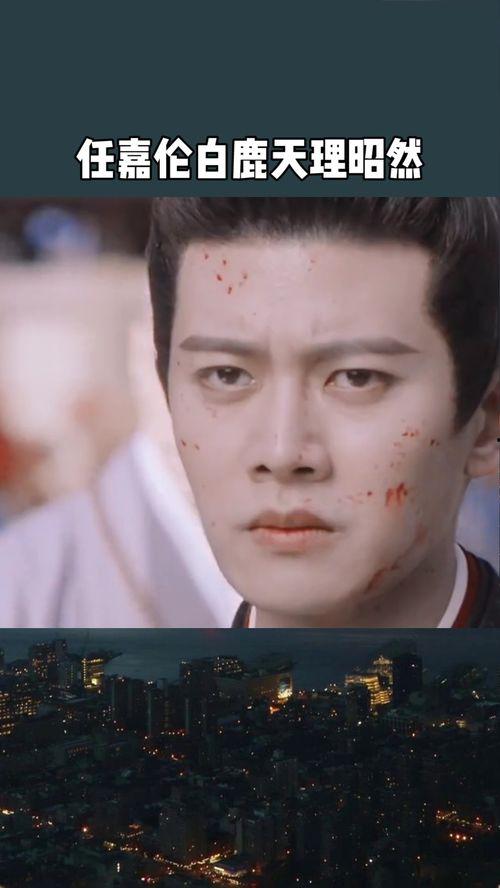 真相昭然终有日