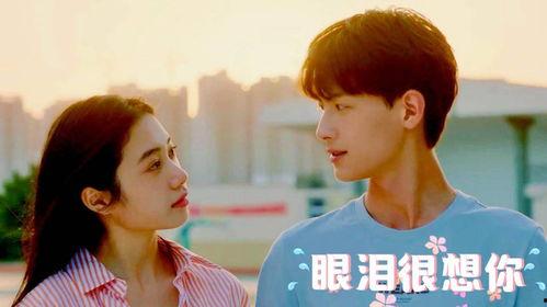 夏小姐傅总他超爱,夏小姐与傅总的超爱传奇